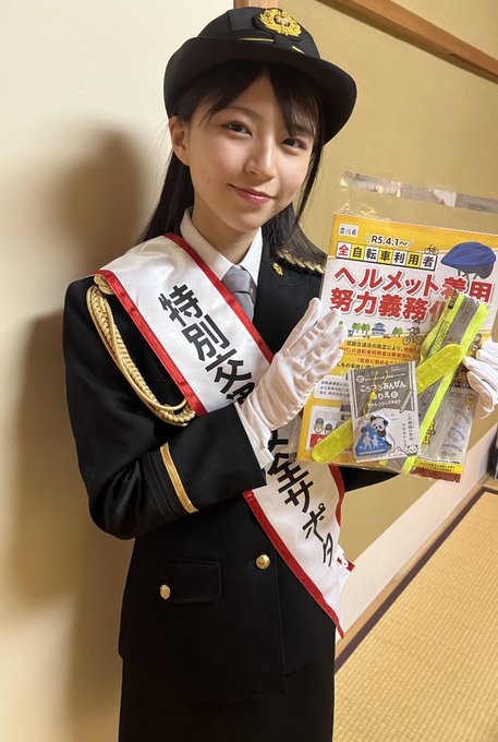 大里菜桜のTwitter画像25