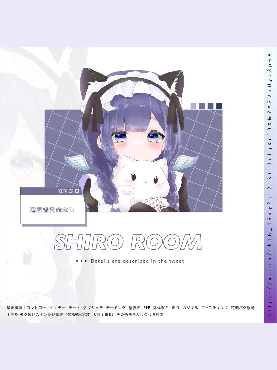 ㅤ
しろちゃんのアイコン
めっちゃ可愛かったああ♡♡

作らせてくれてありがとう໒꒰ྀི∩˃ ᵕ ˂∩꒱ྀི১

やっぱフライヤー作成楽しいなぁ₍ᐢ‥ᐢ₎ ♡
ㅤ