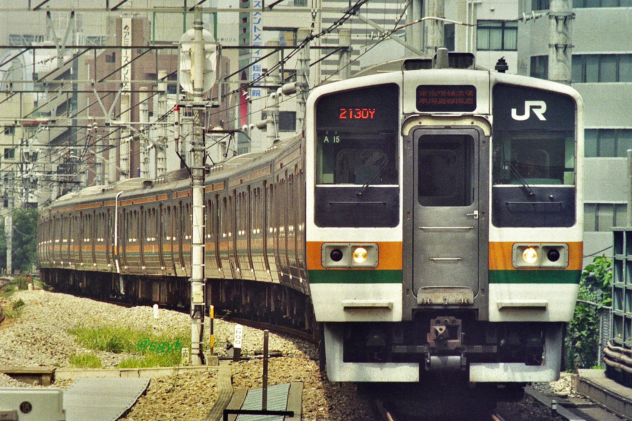 鉄道部品 列車番号表示器 マグサイン式 国鉄 107系 211系など