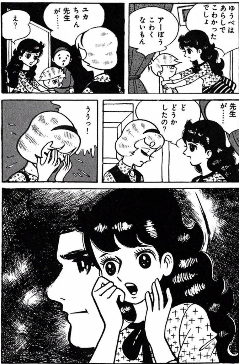 【成績が悪い人はもともと勉強ができないのではなく、やってこなかったから今できないだけで、しっかりやれば一番になれるから頑張ろうって話。(6/9)】