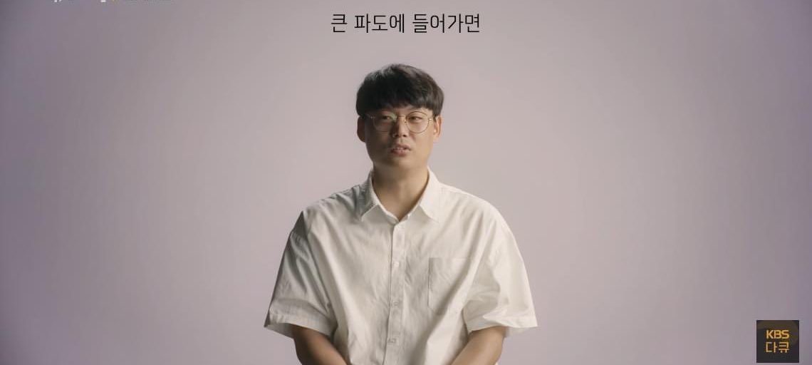stitch_pololo's tweet photo. สารคดีเรื่อง"โศกนาฏกรรมอีแทวอน" สัมภาษณ์คุณ"บยองอู"ว่าที่เจ้าบ่าวที่เสียว่าที่เจ้าสาวคุณ"จูยอง"จากเหตุการณ์นี้😭

"วันนั้นไปเดินดูชุดแต่งงานแล้วคิดว่าแวะไปฮาโลวีนที่อีแทวอนแปปนึงแล้วค่อยกลับบ้านกัน พอถึงจุดที่คนเบียดคนถูกดันไหลไปเหมือนน้ำ ตอนนั้นรู้แล้วว่าเกิดเรื่องแน่ๆ"(1) https://t.co/90oKjBDZ17