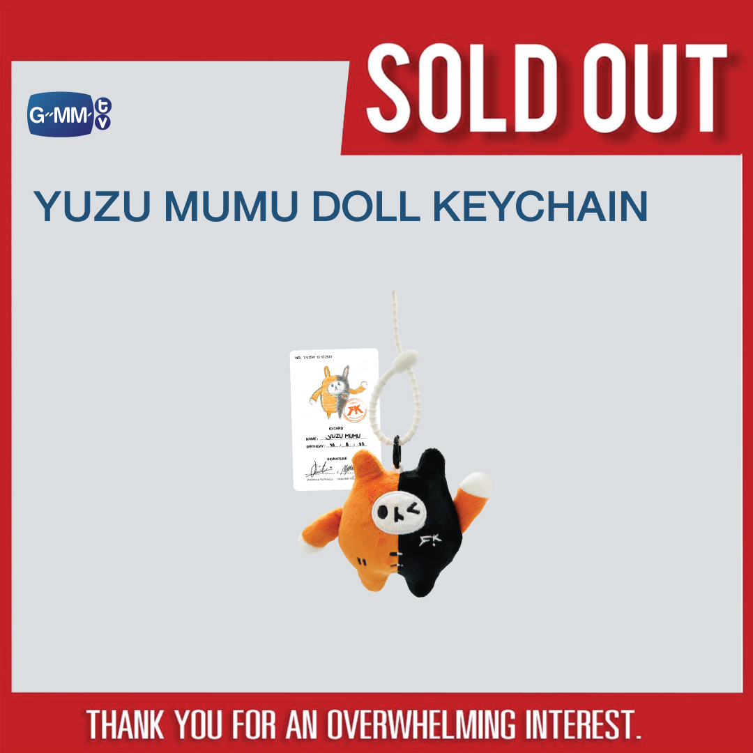 GMMTV SHOP в X: „SOLD OUT! 🎉 🙏🏻 ขอบคุณแฟน ๆ ที่ให้การตอบ