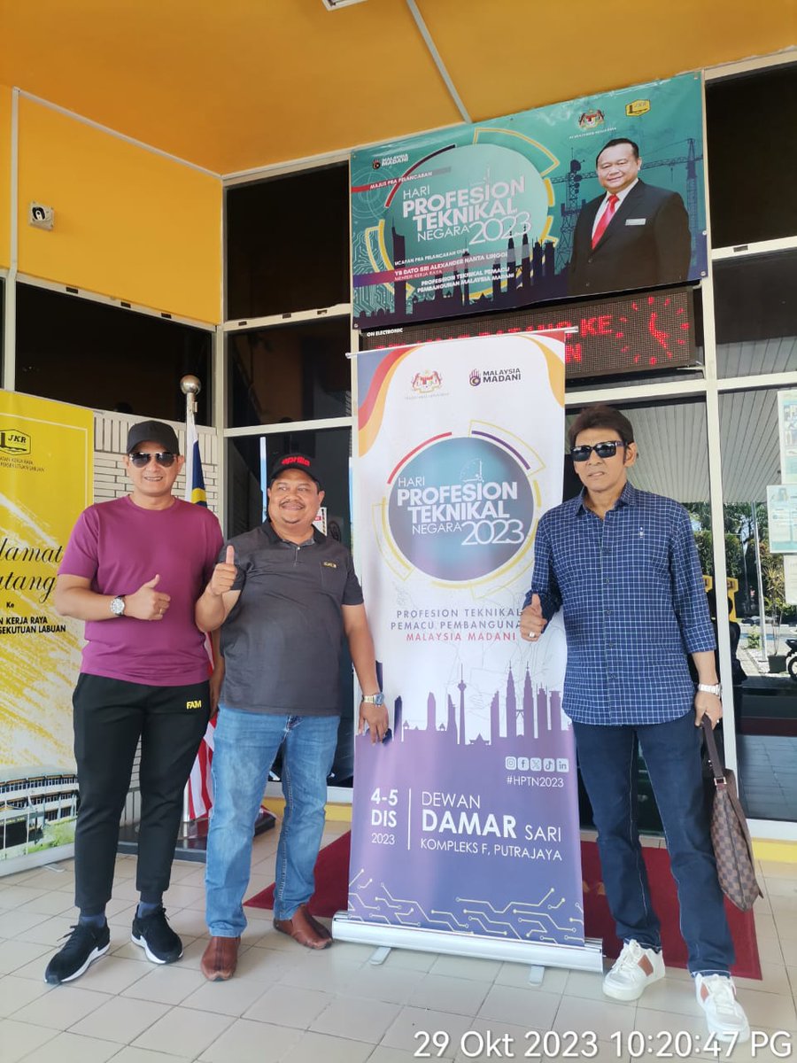 Santai Pagi Hari Minggu Ke Pejabat JKR WP Labuan, Jalan Kg Jawa bersama Dato' Jamal Abdillah  - Kagum Dengan Jasa Bakti, Profesion Teknikal Negara