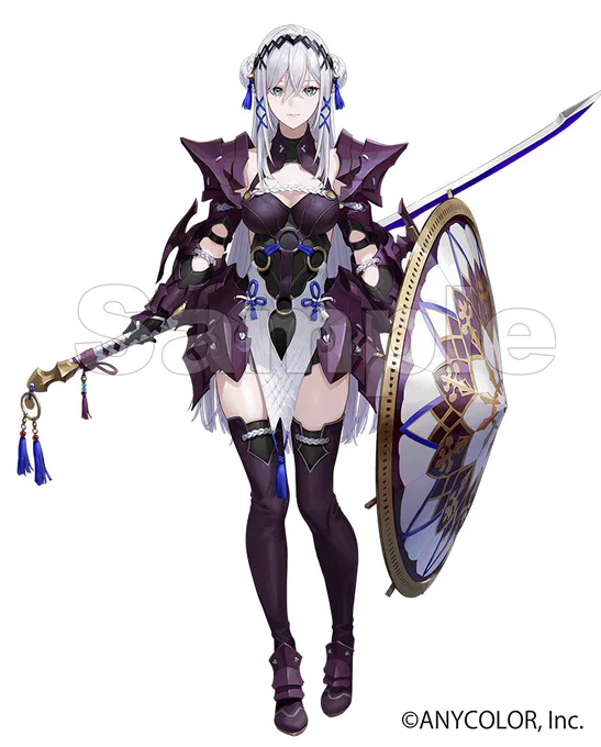 costume 