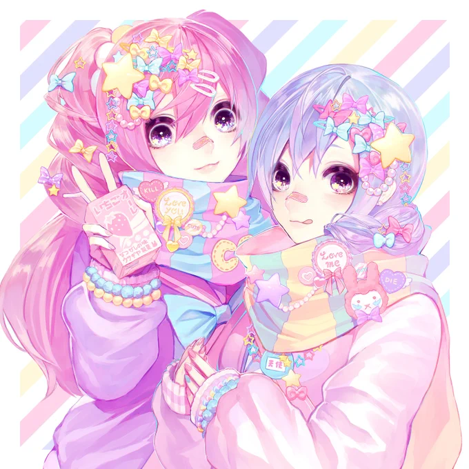 最近絵を加筆しててあまりの変化に気絶しそう……… 