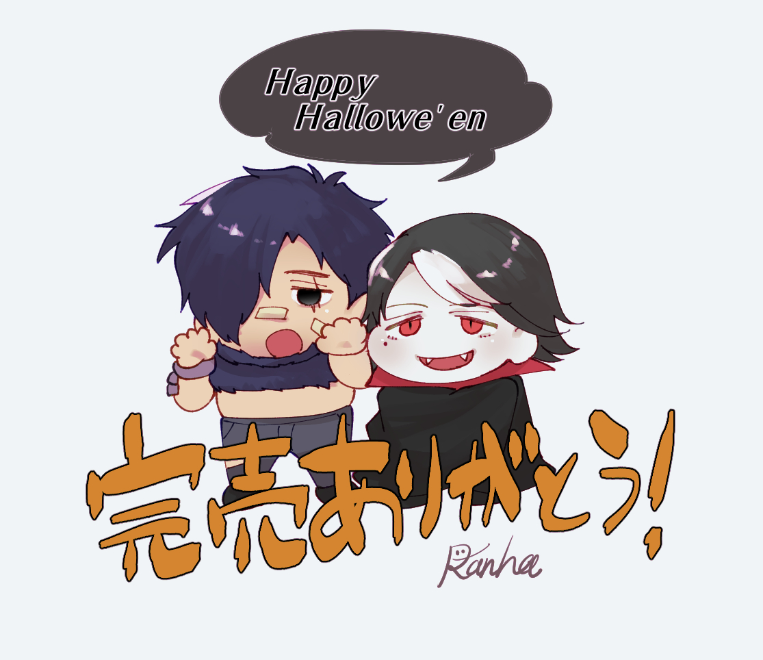 ranha_FP's tweet photo. イベントありがとうございましたーーーーーーーー！
皆さんのCoffeeTalk愛凄かったぁ・・・皆さんのコメント見てるだけで泣きそうになりました（情緒）
ガラハイ本も完売したようでありがとうございます、BOOSTも本当ありがたいですうれぴ(*‘ω‘ *)
#COOPLZ2_後夜祭 https://t.co/pTHPqWRd14