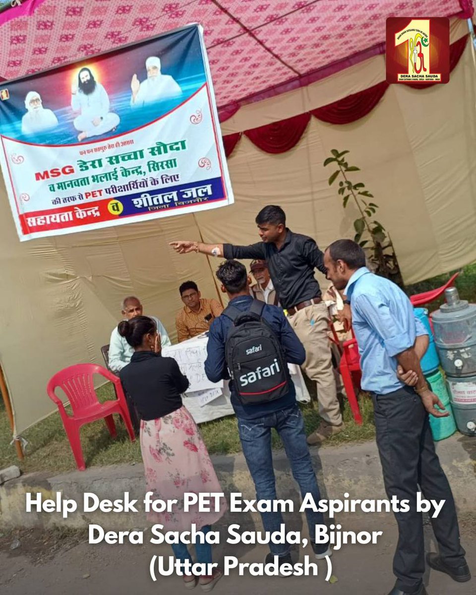 ImDiwakarJi's tweet image. #DeraSachaSauda's Helpdesk guiding many on their academic journeys! Also, hats off to our Green S Force for actively championing 159 welfare works and making the world a better place.
Dera Sacha Sauda 
Saint Gurmeet Ram Rahim Ji 

#PETHelpDesk #PetExam2023 
#HelpDeskByDSS