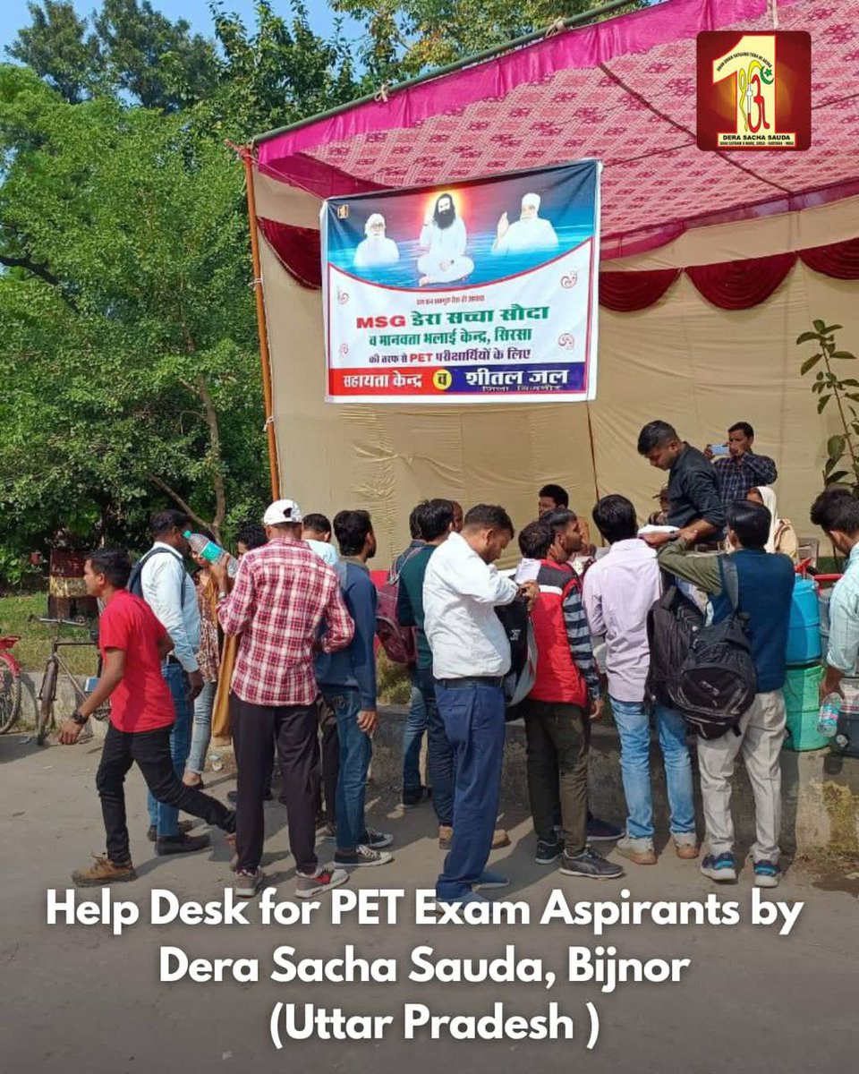 ImDiwakarJi's tweet image. #DeraSachaSauda's Helpdesk guiding many on their academic journeys! Also, hats off to our Green S Force for actively championing 159 welfare works and making the world a better place.
Dera Sacha Sauda 
Saint Gurmeet Ram Rahim Ji 

#PETHelpDesk #PetExam2023 
#HelpDeskByDSS
