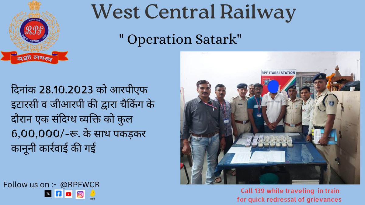 rpfwcr's tweet photo. #OperationSatark 
@rpfwcrjbp @rpfwcrbpl @rpfwcrkota @wc_railway https://t.co/8yXjqWwSZ1