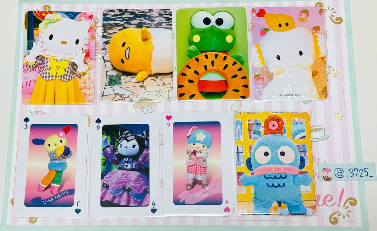 取引垢様専用 ぽむぽむぷりん-