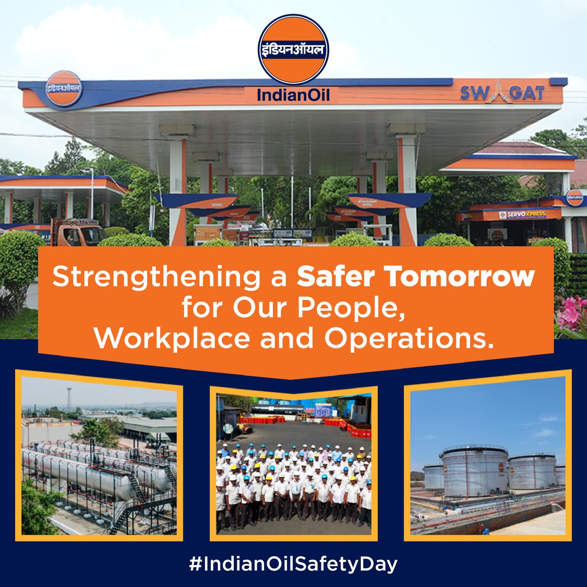 Reiterating our commitment to Safety My homage to the IOCians who lost their lives in the line of duty fighting the devastating fire at Jaipur Terminal in 2009. This incident will continue to serve as a reminder to restate our dedication to implementing a 100% safe and secure…