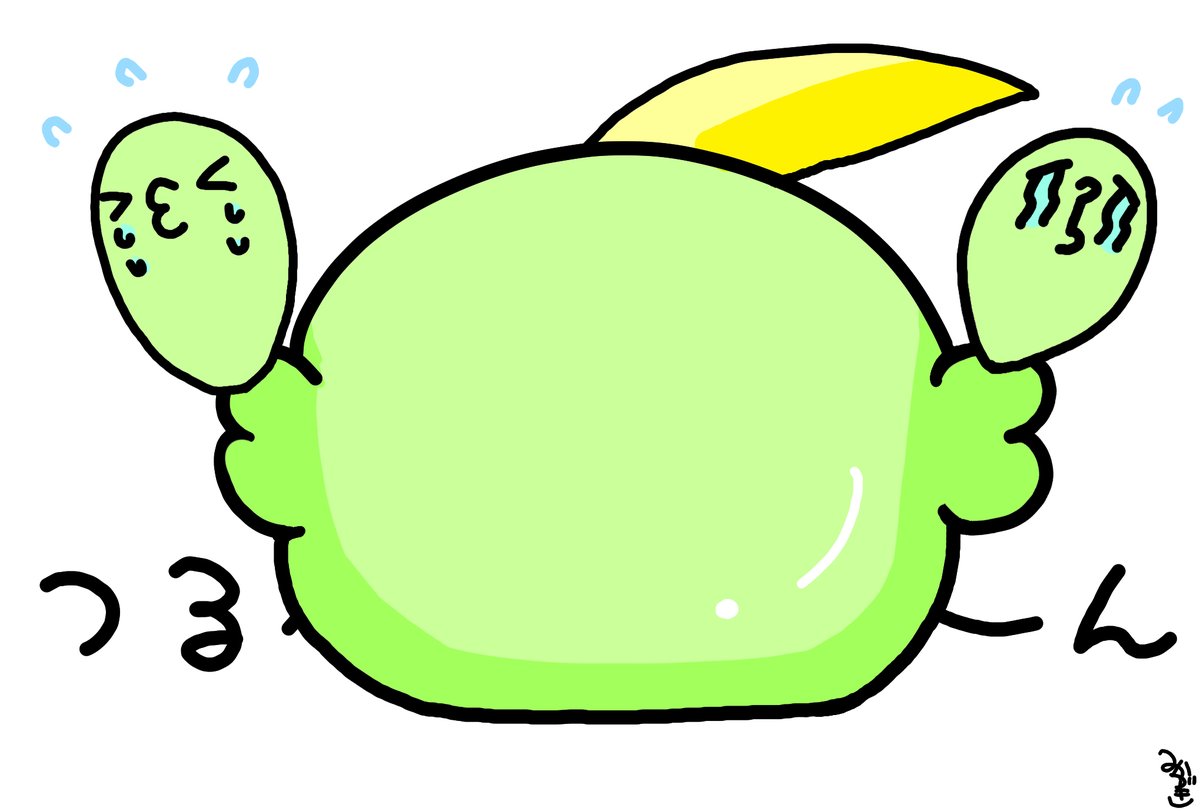 cresentmiila's tweet image. かおをたべちゃうぞ～！！
#ゴクリン
＃のっぺらぼう
#ハロウィンイラスト