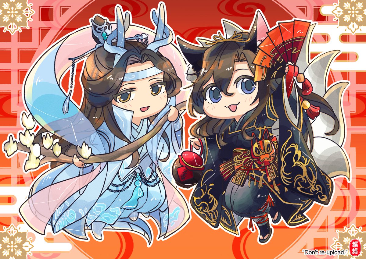 「#幻獣楼閣 #MDZS おちびちゃんversion 」|蝙蝠🦇(vam)のイラスト