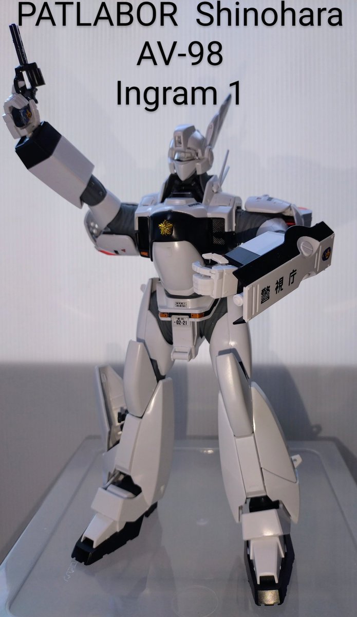 uff_piano's tweet photo. 塗装もラインもしてないけど　シンプルでいいかな? 　この子を持ってIngramと写真撮るぞ‼️‼️‼️

#BANDAI
#警視庁特車二課第2小隊
#PATLABORShinoharaAV98
#INGRAM1 https://t.co/LzknlkDS3X