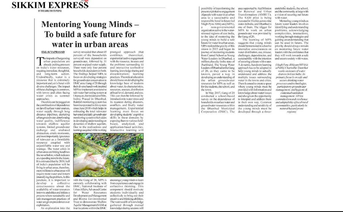 Water Vagabond (Eklavya Prasad) (@watervagabond) on Twitter photo My article on mentoring #youth to create a #secure future with #water in #urban areas - epaper.sikkimexpress.com/Home/PopUp/?ur…
<a href="/sunitanar/">Sunita Narain</a> <a href="/archanavarmaIAS/">Archana Varma IAS 95 Assam</a> <a href="/purnimaasingh/">Purnima Niraj Singh</a> <a href="/bhavyadn03/">bhavyadn</a> <a href="/Chatty111Prasad/">Chaitanya K Prasad</a> <a href="/Sucharita_88/">Sucharita Bhattacharjee</a> <a href="/IYWN_/">IndianYouthWaterNetwork</a> <a href="/zenrainman/">zenrainman</a> <a href="/DebiprasaMishra/">Debiprasad Mishra</a> <a href="/Majuli_Chapori/">Mitul Baruah</a> <a href="/jenia_mukherjee/">Jenia Mukherjee</a> <a href="/Pratibha977/">Pratibha Singh ☘️🌎🌞🐆🪐⭐🌌🐟⛰️🌊</a> My article on mentoring #youth to create a #secure future with #water in #urban areas - epaper.sikkimexpress.com/Home/PopUp/?ur…
<a href="/sunitanar/">Sunita Narain</a> <a href="/archanavarmaIAS/">Archana Varma IAS 95 Assam</a> <a href="/purnimaasingh/">Purnima Niraj Singh</a> <a href="/bhavyadn03/">bhavyadn</a> <a href="/Chatty111Prasad/">Chaitanya K Prasad</a> <a href="/Sucharita_88/">Sucharita Bhattacharjee</a> <a href="/IYWN_/">IndianYouthWaterNetwork</a> <a href="/zenrainman/">zenrainman</a> <a href="/DebiprasaMishra/">Debiprasad Mishra</a> <a href="/Majuli_Chapori/">Mitul Baruah</a> <a href="/jenia_mukherjee/">Jenia Mukherjee</a> <a href="/Pratibha977/">Pratibha Singh ☘️🌎🌞🐆🪐⭐🌌🐟⛰️🌊</a>