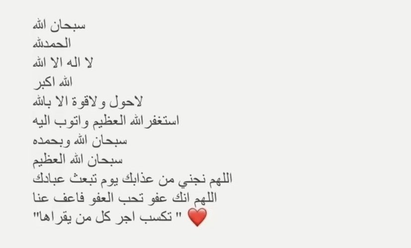 〰️ tweet media
