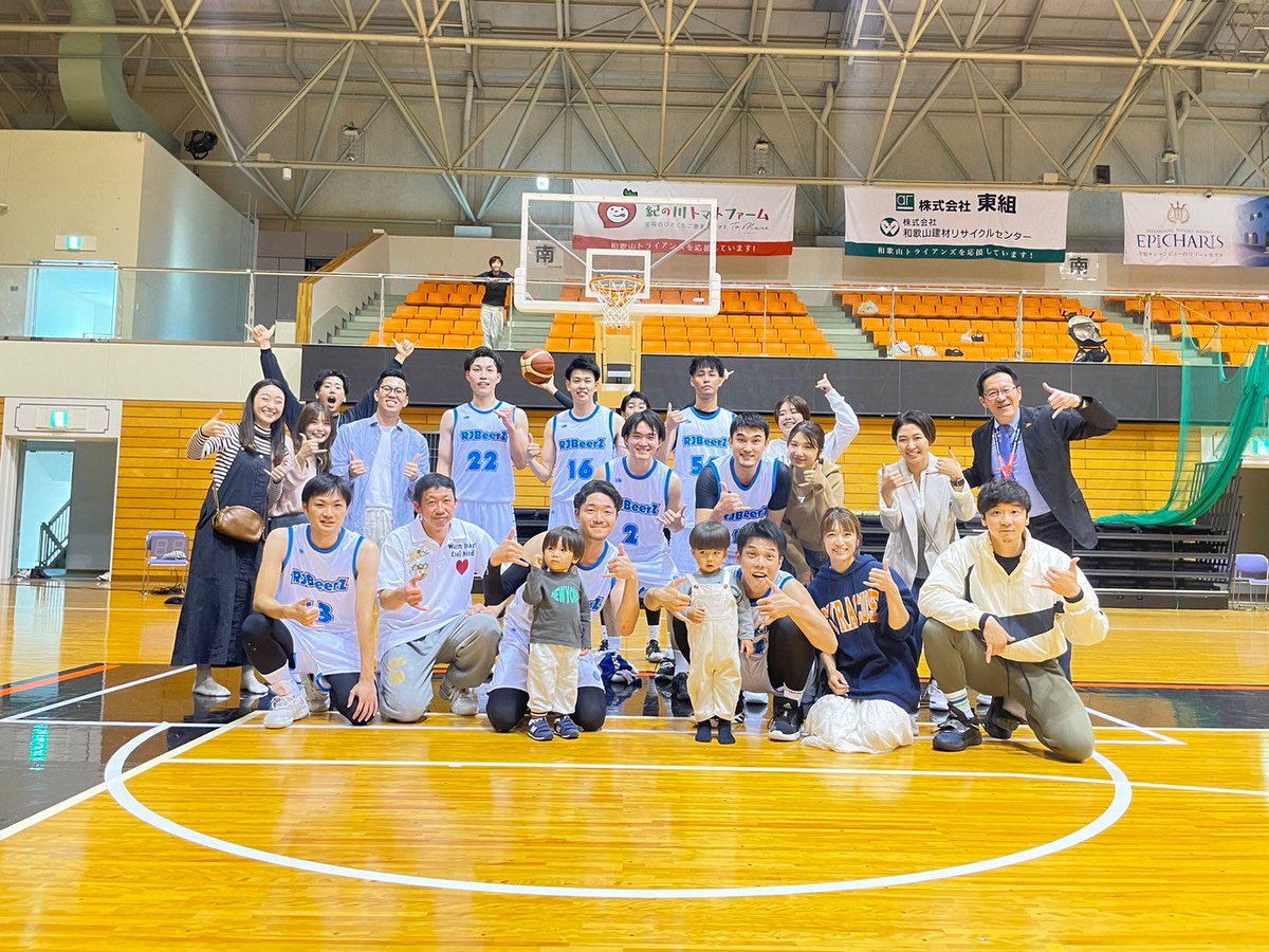 RJBeerZ's tweet photo. 【試合結果　10/29(日) 】
地域リーグ第7節
 ◯ R.J.BeerZ84 vs 72  クレバー ●
1Q 19-21
2Q 26-23
3Q 20-16
4Q 19-12

[stats]
No.22  高田淳貴　19PTS 
No.17  福田元気　17PTS
終盤突き放しての勝利👌
現在4勝3敗

初の全国大会出場向けて残り4試合頑張ります！応援宜しくお願いします🔥 https://t.co/pX6RfhilFz