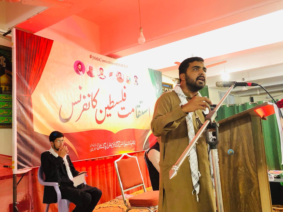 ISORWP's tweet photo. لیے ڈویژنل صدر منتخب۔
#ISOPakistan 
#50thconventionisorwp 
#IMC_RWP_DIV 

امامیہ اسٹوڈنٹس آرگنائزیشن پاکستان راولپنڈی ڈویژن https://t.co/Q4Huiuv82Y