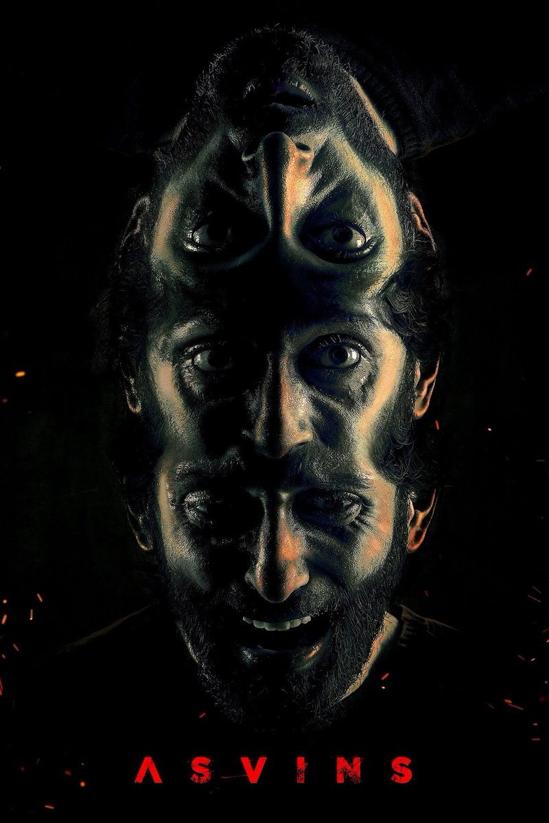 Horror Movie 20:  Asvins (2023). 4 in attendance. Rating: D-