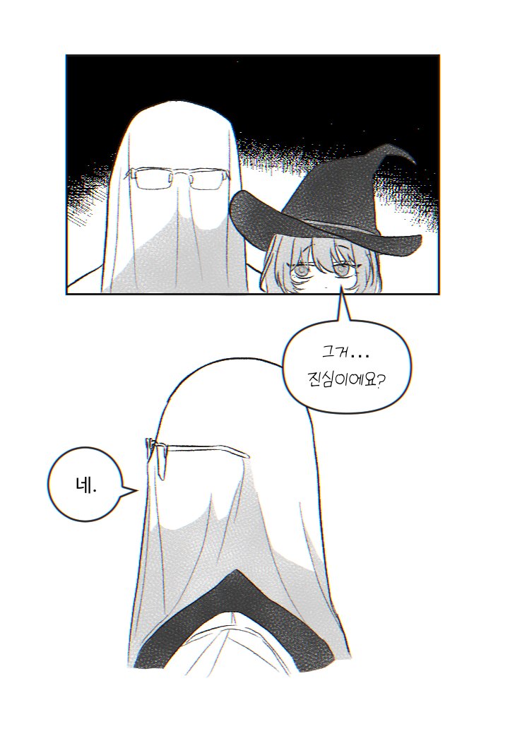 드니 tweet media