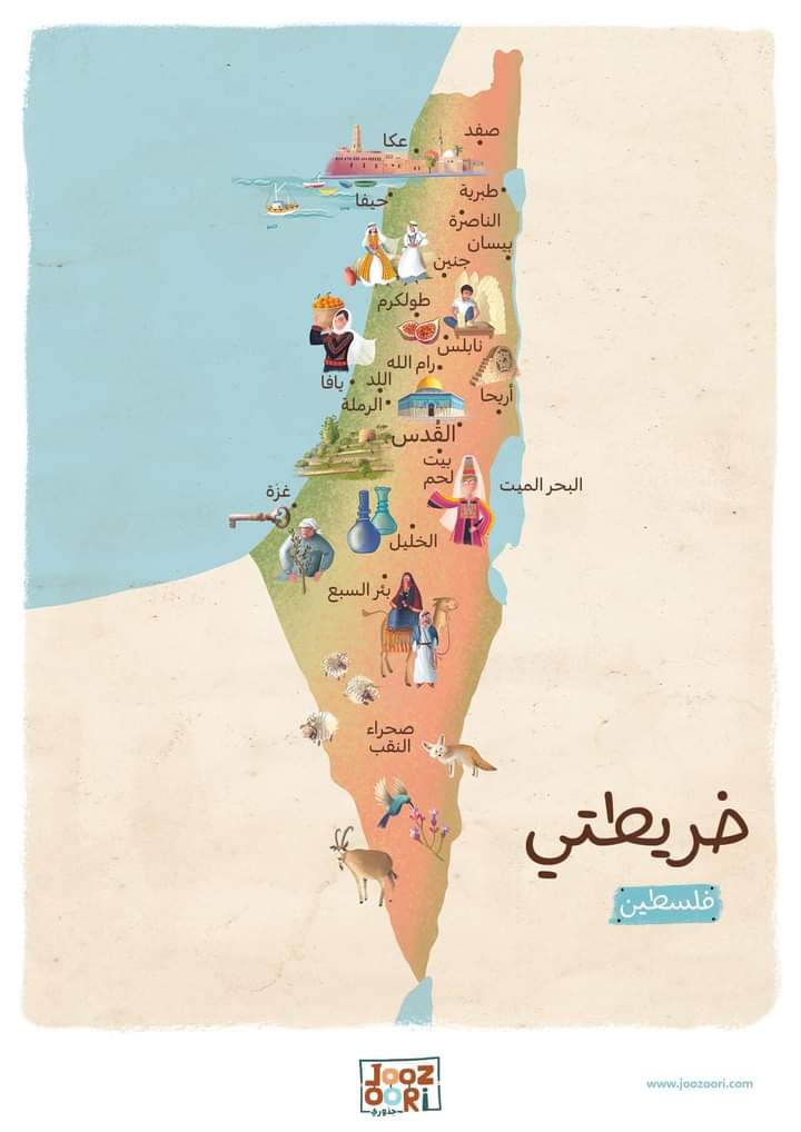 Mosstfa_Ashrff's tweet photo. من النهر إلى البحر ❤️🇵🇸 
From the river to the sea! https://t.co/yXrbm2GRT4