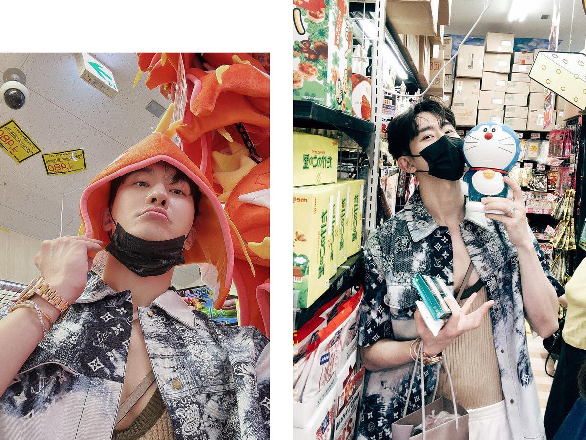 Wo Ai 觅 -for Zhou Mi- 🌞 tweet media