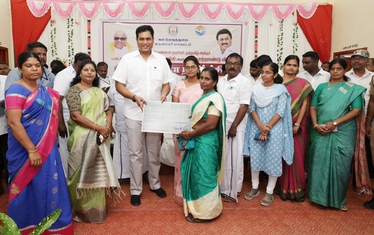 Office Of Dr.TRB Rajaa tweet media