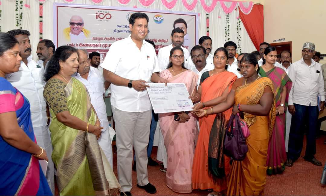 Office Of Dr.TRB Rajaa tweet media