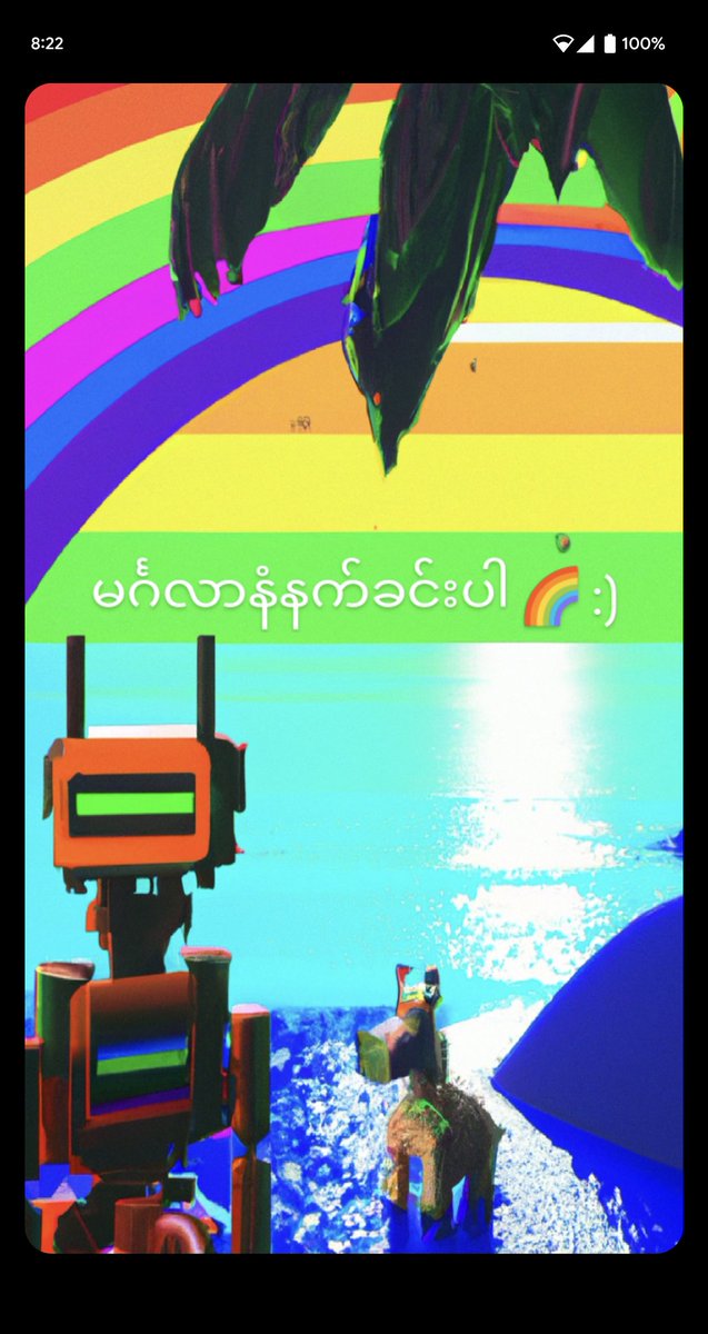 twt_cha_'s tweet photo. မင်္ဂလာနံနက်ခင်းပါ 🌈 :) #tezos #gm #nft #collection #dalle2 #aiart #computerarts #cha https://t.co/Gj9oAQzjHV