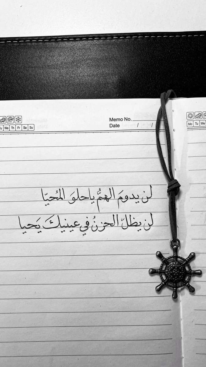 hassan_55552's tweet photo. عشوائيات✨♥️ https://t.co/NbG7iDgjIo