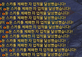 파티모집계정 tweet media