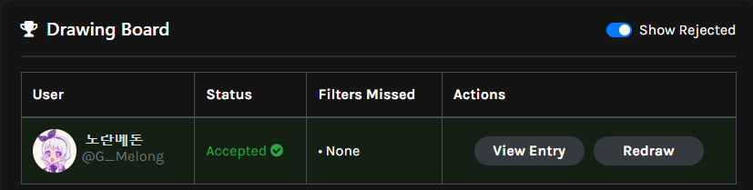 파티모집계정 tweet media