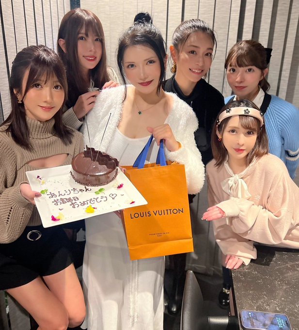 ???????????????????
??????????
??????????????????????????????????????????????????????
?????????????????
?????c
?????c
?????c
????c
????c
????????