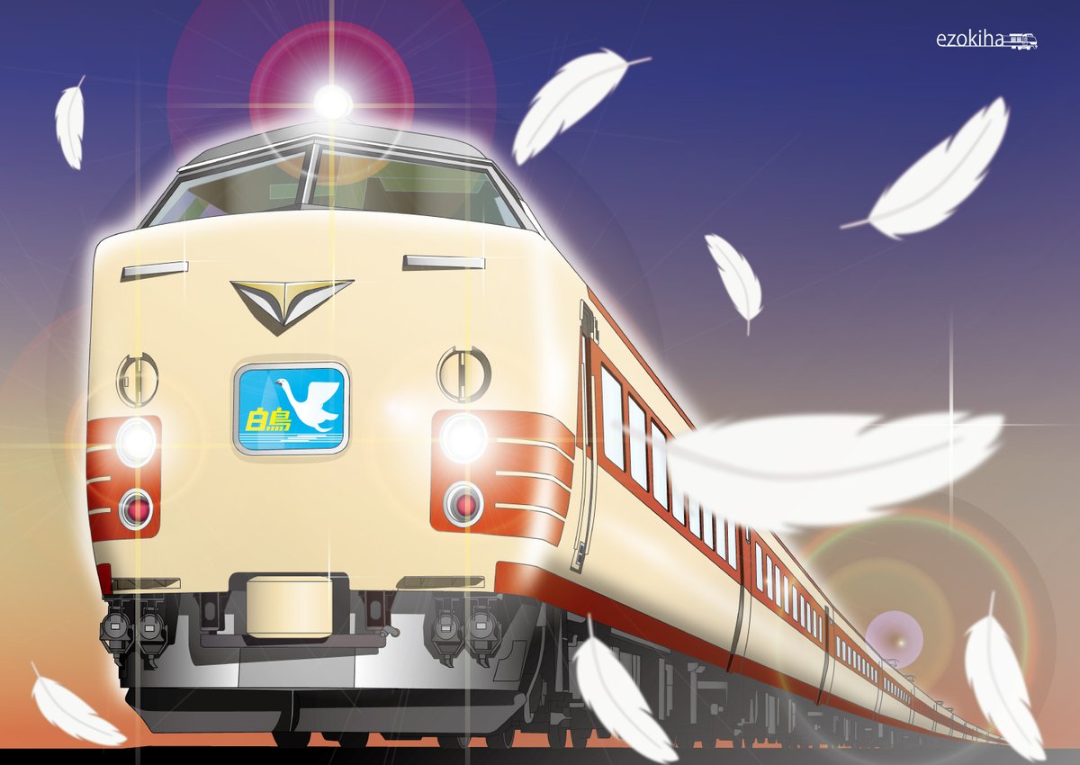 「#あなたは何鉄ですか  撮り鉄 乗り鉄 呑み鉄 駅弁鉄 模型鉄 廃線鉄 描き鉄」|エゾキハ@イラスト展4/16~4/23のイラスト