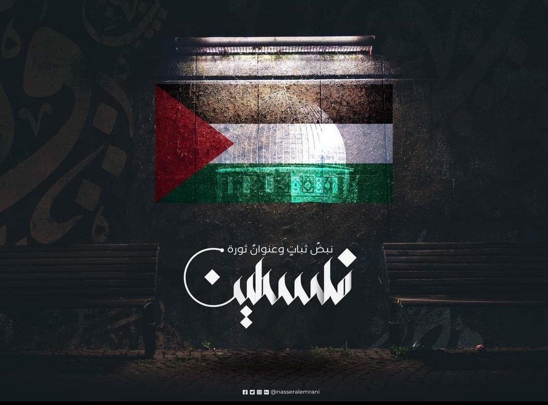 صالة المصممين والرسامين 💻🇸🇦 tweet media