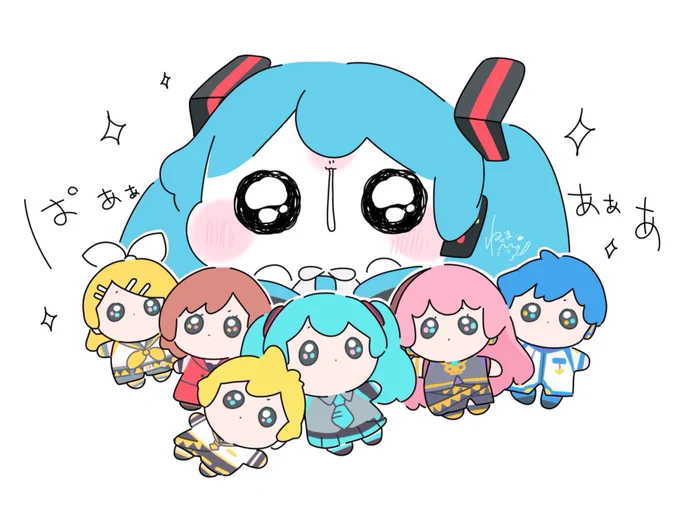 ミクさん好きに届け…!!  #初音ミクがいっぱい見れるタグ