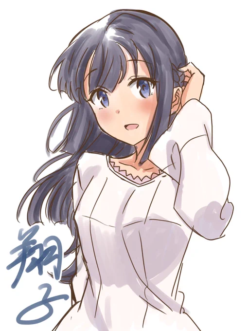 もしゃ