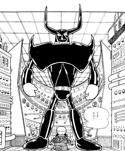 ドイツのロボット刑事ゲジヒトが漫画に登場するのは、鉄腕アトム第55話