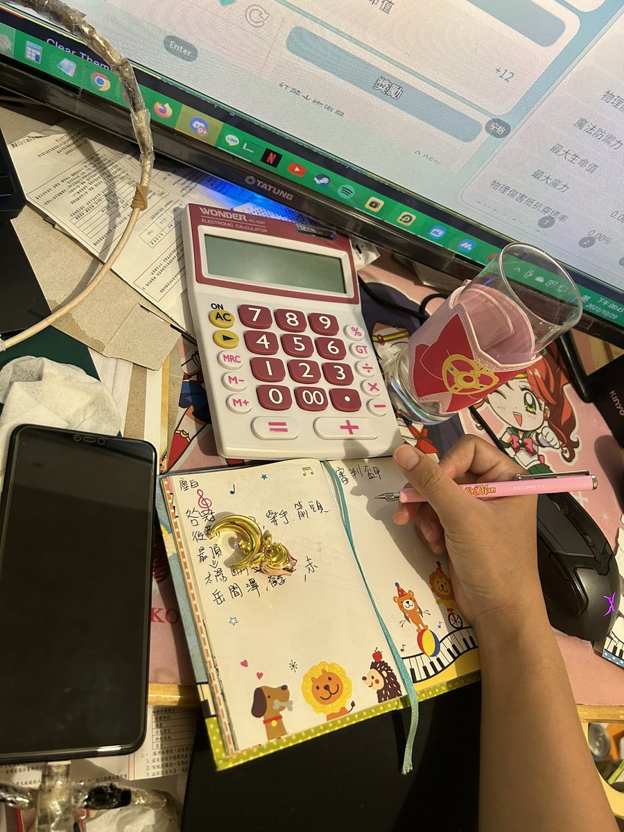 MeiNiuhappy's tweet photo. 好像很久沒為了遊戲裏的東西好好的做筆記了呢🤣🤪🤭
#希望M戀戀不忘 https://t.co/L8EcaeTEQu