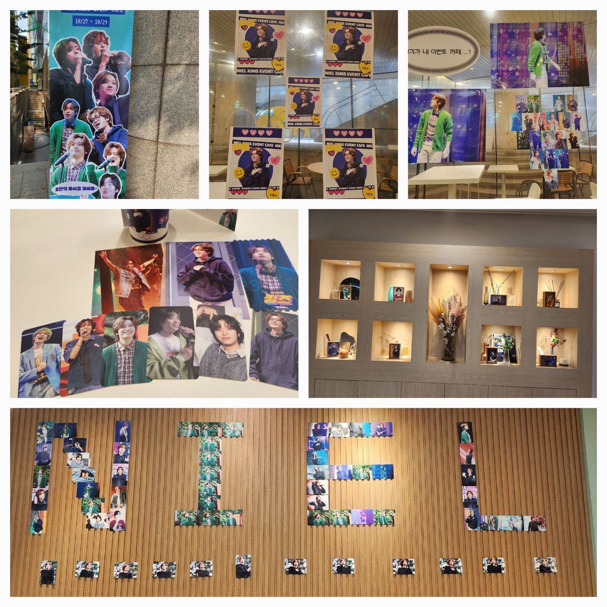 #열일하는너가최고야특별해
니엘만큼이나  아름답고 풍요로운 킴즈카페였습니다🌸🌸🌸🌸🌸🌸🌸🌸🌸🌸🌸
맛집 멋집 🥰😘😊