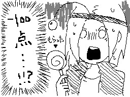 eehachigo's tweet photo. #創作 #initialink #ハロウィン
Xとチョウチンアンコウ~10年分の軌跡~
▼2010年(1年目)▼ https://t.co/Enwknjr9og