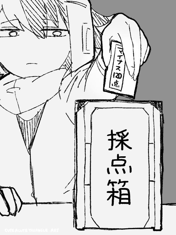 eehachigo's tweet photo. #創作 #initialink #ハロウィン
Xとチョウチンアンコウ~10年分の軌跡~
▼2021年(10年目)▼ https://t.co/aW24L2IIlg