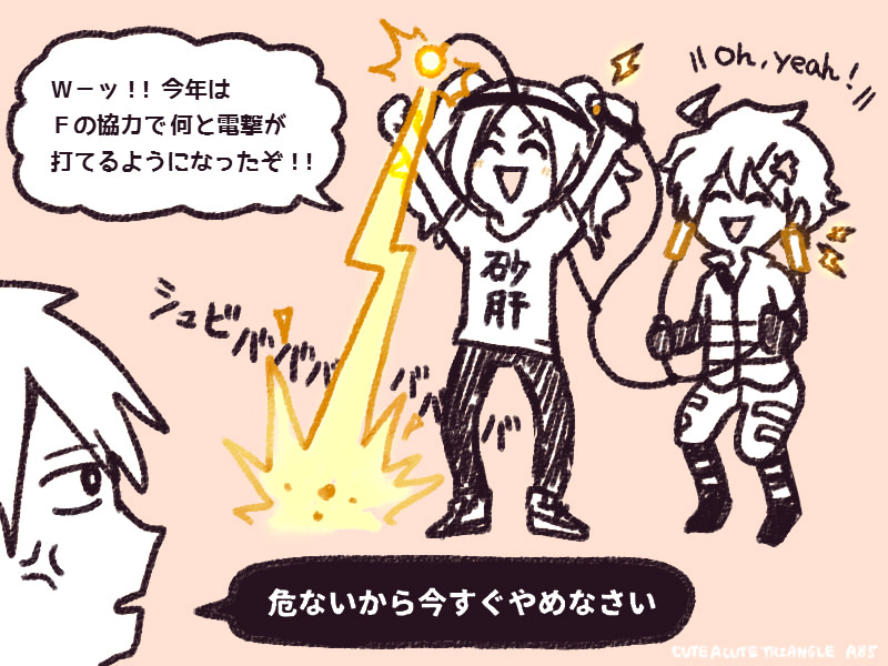 eehachigo's tweet photo. #創作 #initialink #ハロウィン
Xとチョウチンアンコウ~10年分の軌跡~
▼2019年(8年目)-1/2▼ https://t.co/HNEbHXuNjx