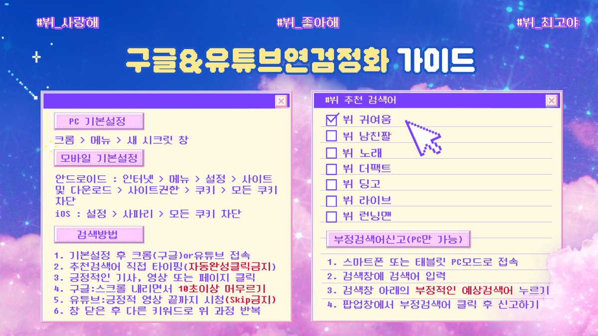 구글 검색 순위(TG:e10838).dvg - Search / X