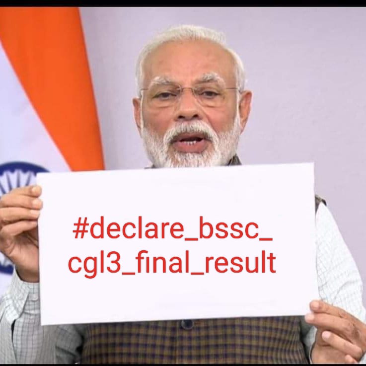Vinodkumar90046's tweet photo. #publish_bssc_cgl3_merit_list
#declare_bssc_cgl3_final_result
#wakeup_bssc
@sohail_ias
@officecmbihar    @NitishKumar
@ZeeBiharNews
@yadavtejashwi
@BiharTakChannel
 @ETVBharatBR https://t.co/53d8JhabDu