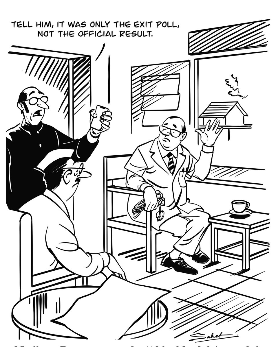 hisaket7's tweet photo. Digital cartoons https://t.co/5T8waVmFmI