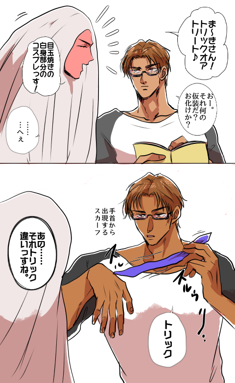 仙牧仙

🎃🎃🎃🎃 