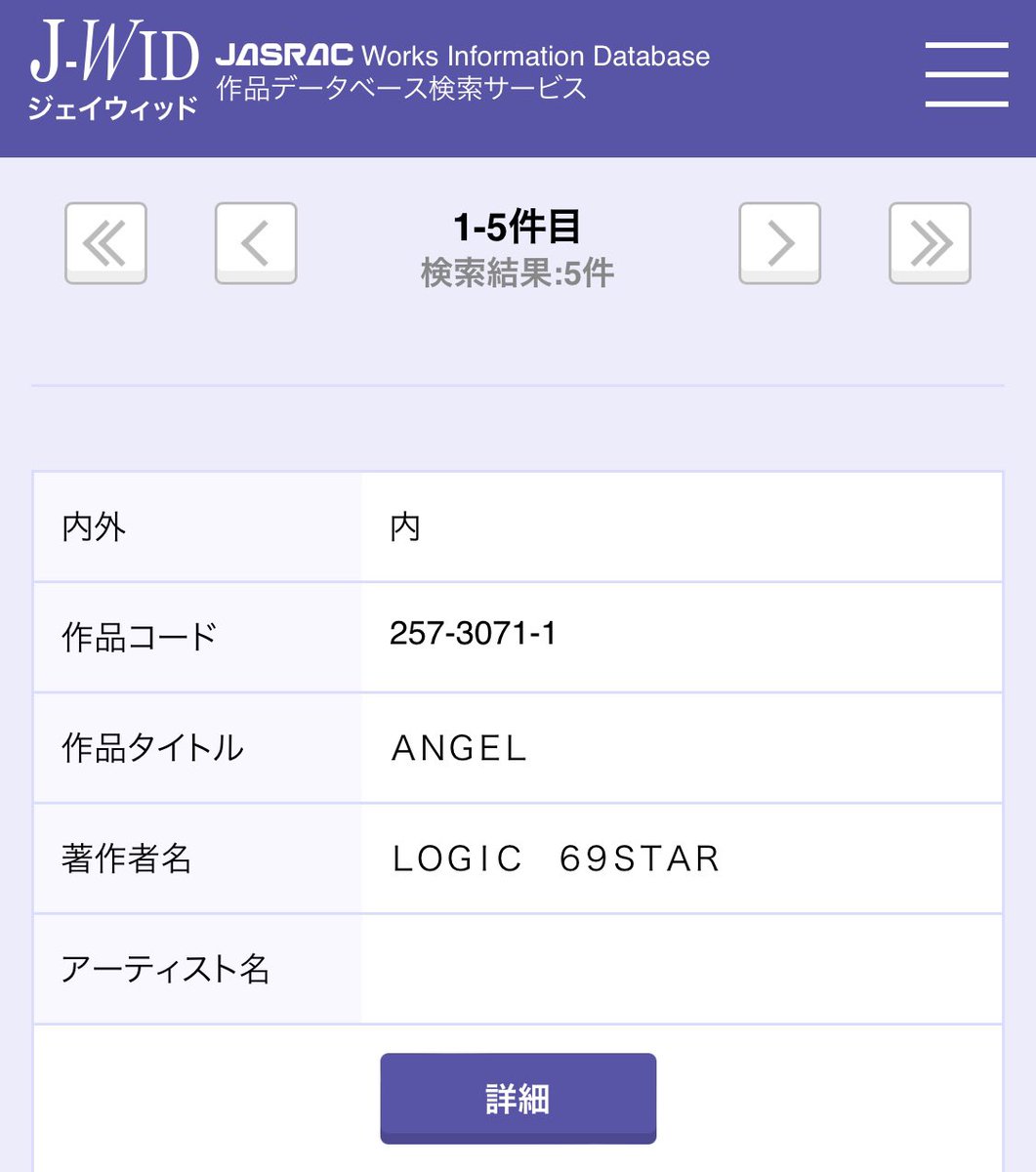Logic69Star's tweet photo. JASRAC登録楽曲が５４９曲になりました。

今年の目標だった５５５曲まであと僅か

残り６曲、ラストスパートです⭐️

#LogicRockStar #LOGIC69STAR 

#JASRAC #作曲家 #音楽家 

#ジャスラック https://t.co/BB14ipYdER