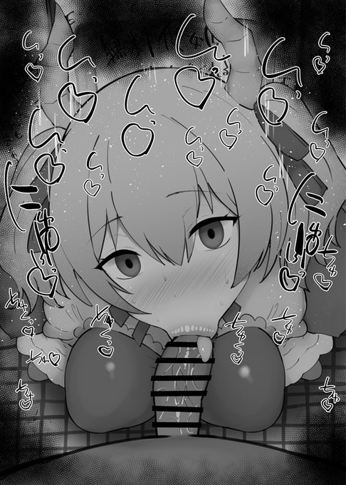 おはフェラ葬送のフリーレンふぇらちお便女1201号「リーニエ」 