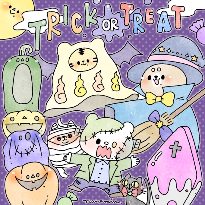 ぬりえをしないとイタズラしちゃうぞ  ライブでハロウィンぬりえ作ってみた!1枚目はななみんが大急ぎで塗ったもの2.3枚目は保存して印刷するなり、デジタルでぬるなりご自由に使ってね!#しろくまななみん で完成品見せて  ●大暴走ぬりえ制作LIVEはこちら 